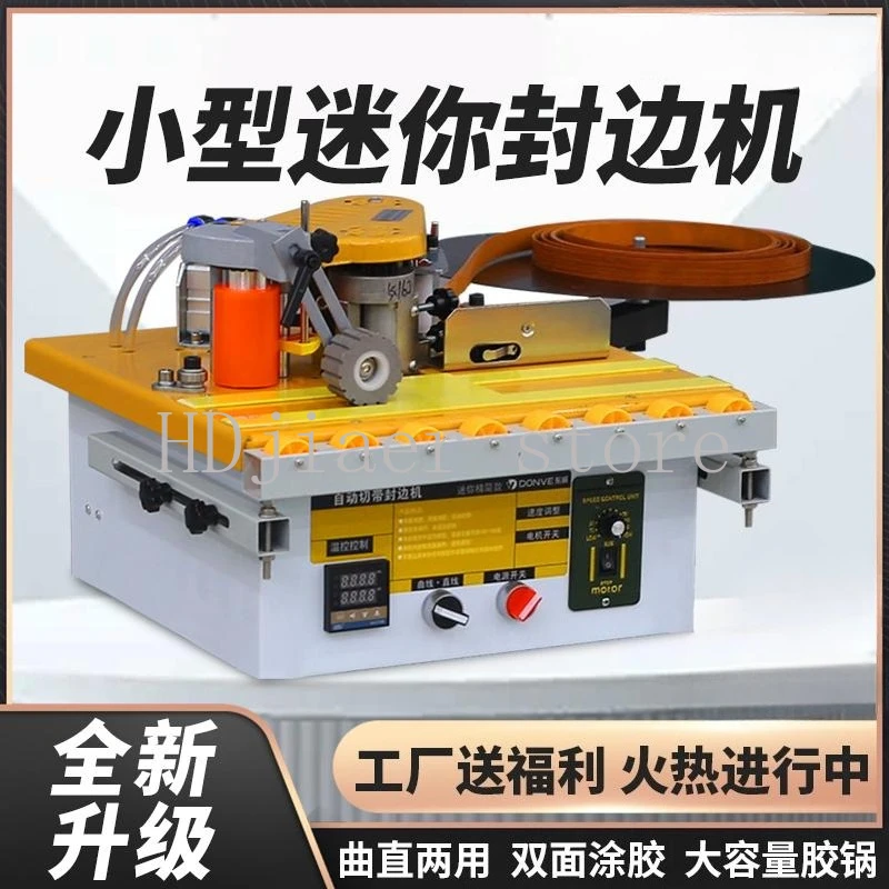 

Mini Edge Banding Machine Small Household Portable Portable Home Improvement Special-shaped Wood Board Full Automatic