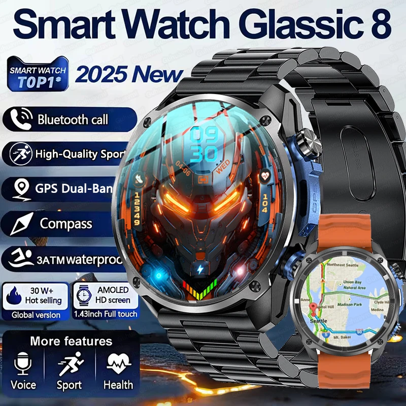 

2025New Built-in GPS Offline Map Position Smart Watch Men 4GB Memory 3ATM Waterproof 860mAh Compass BT Call Swim Sport Bracelets
