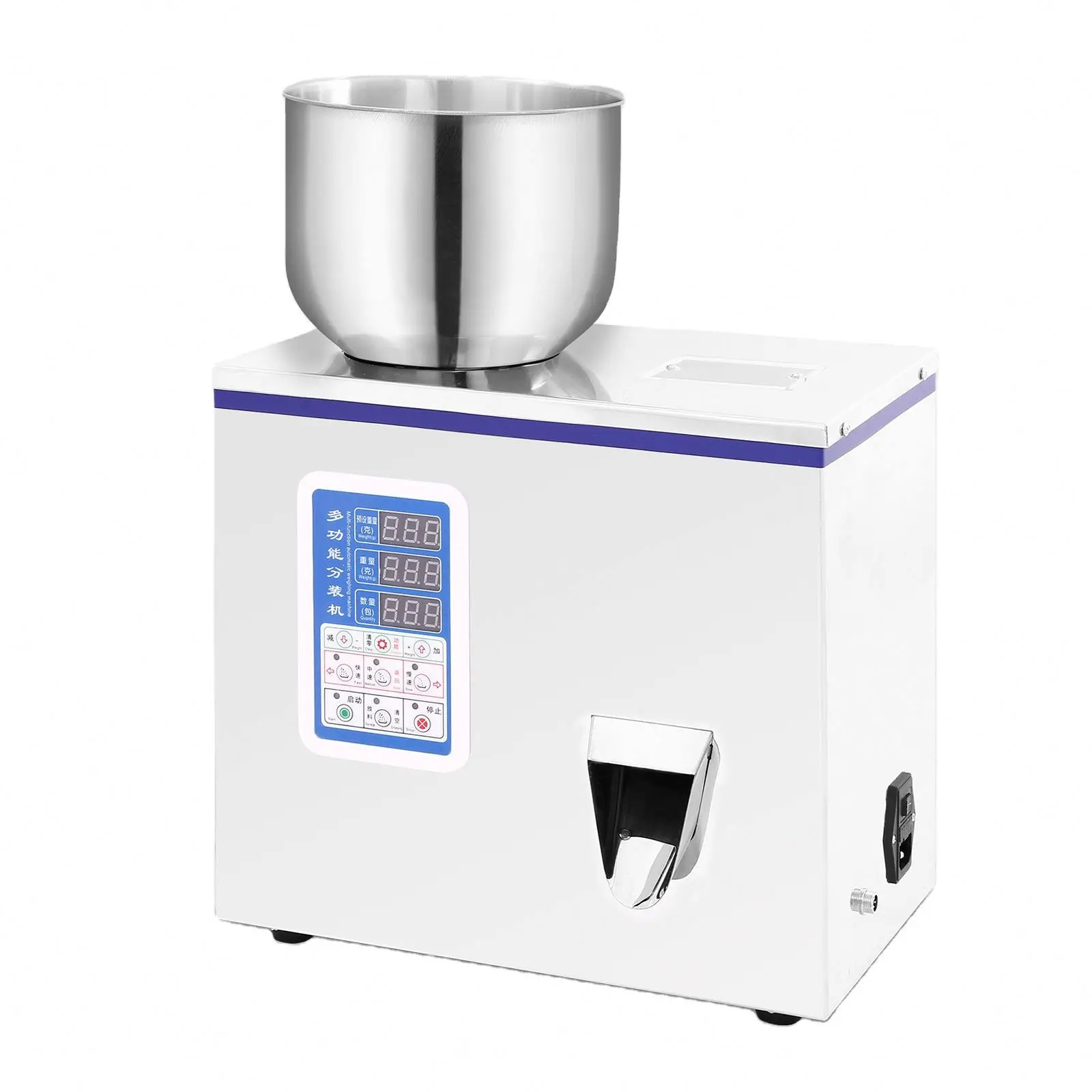 Filling Machine 2-100g Weighing And Filling Machine Automatic Powder Filling Equipment