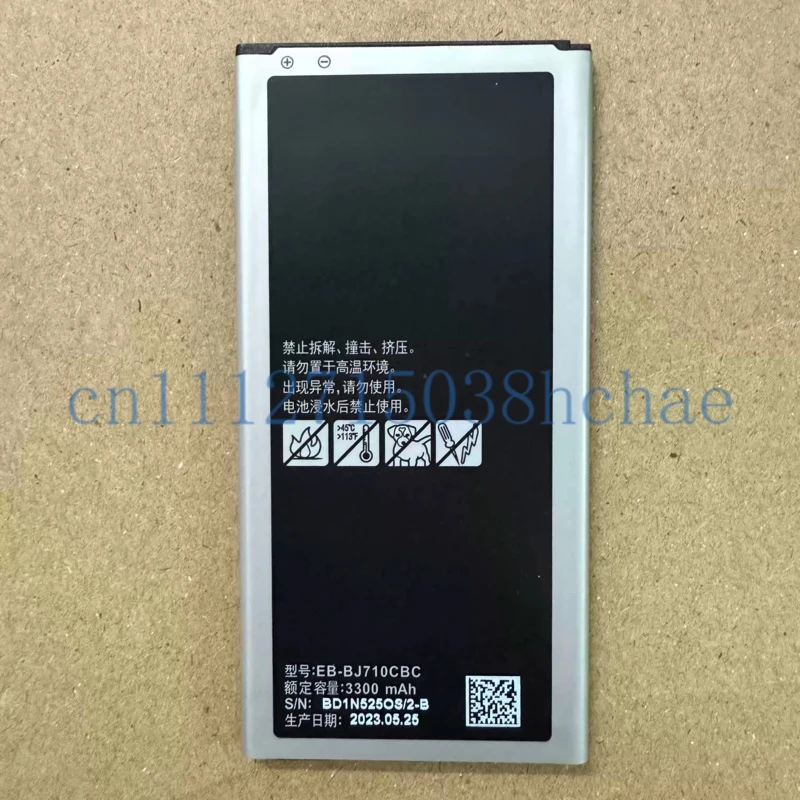 Compatible for Samsung J7 2016 SM-J7109 J7108 J710F/K/H EB-BJ710CBC battery