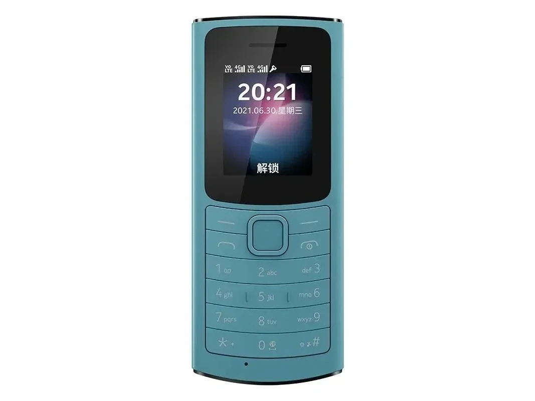 Używany telefon komórkowy Finlandia Made Unlocked 110 (2021) wersja 4G z hebrajską klawiaturą, ekran 1.8 ", Dual SIM, bateria 120x1601020 mAh. — zdjęcie 3
