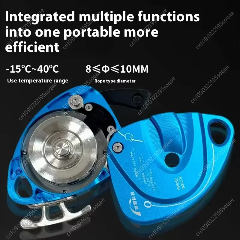 

Электрический подъемник/канатный альпинистский блокиратор грузоподъемностью 200 кг/440,92 фунтов для скалолазания и защиты от падений