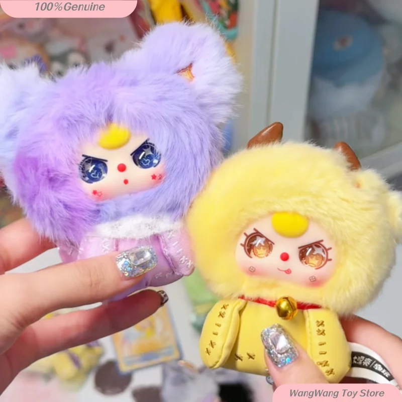 ベイビースリー干支守護星シリーズブラインドボックスかわいいぬ - Baby Products Good For Adults のレビューと価格