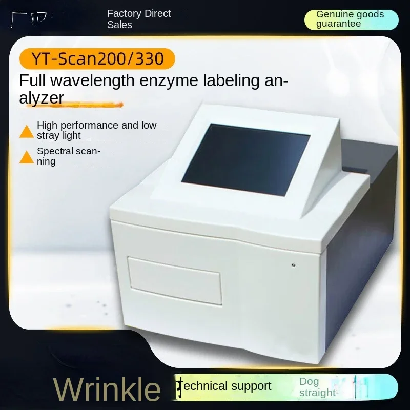 Scan200 Full Wavelength Microplate Reader