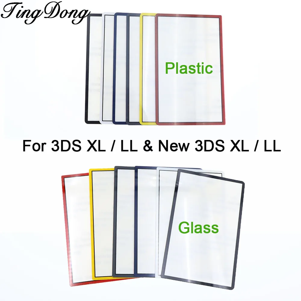 2 Stück Ersatz-Oberrahmen aus Kunststoff oder Glas und obere Abdeckung für das LCD-Display für die 3DS XL / New 3DS XL Konsole.