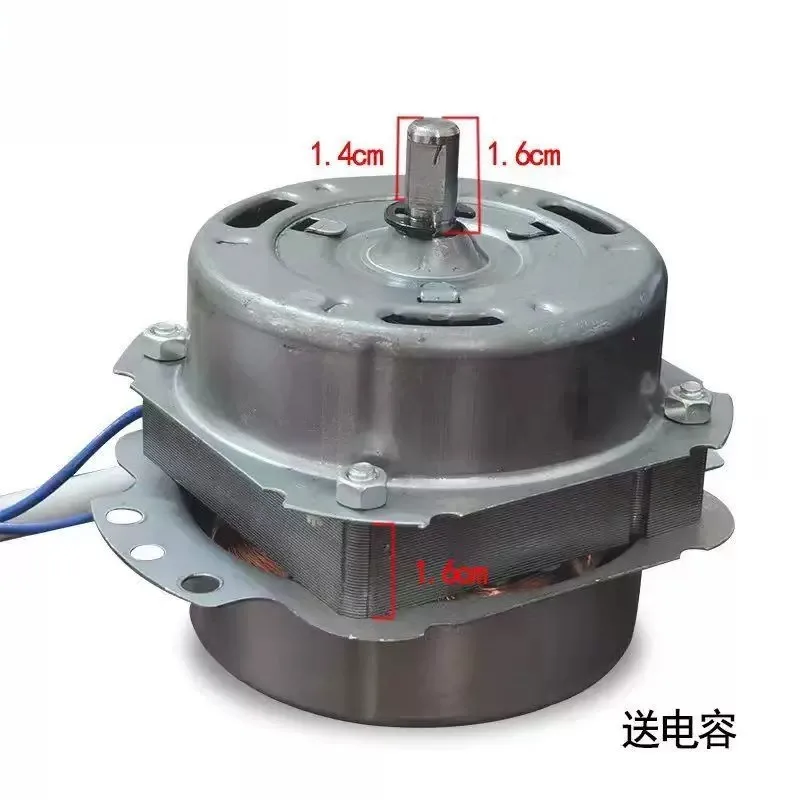 for Tower Fan Motor 3 Speed 56 Wire Quiet High Power Bladeless Fan Replacement Part