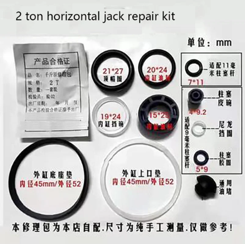 Acessórios de Jack de Toneladas Horizontais Hidráulicos de 2.5 Toneladas. Kit de Reparação Jack