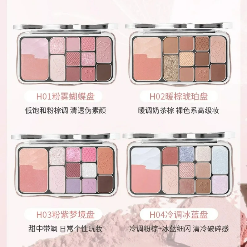 HOLD LIVE Misty 12Colors Paleta Cieni do Powiek, Różu, Rozświetlacza, Matowych i Połyskujących Cieni do Policzków, Kompleksowy, Długotrwały Makijaż