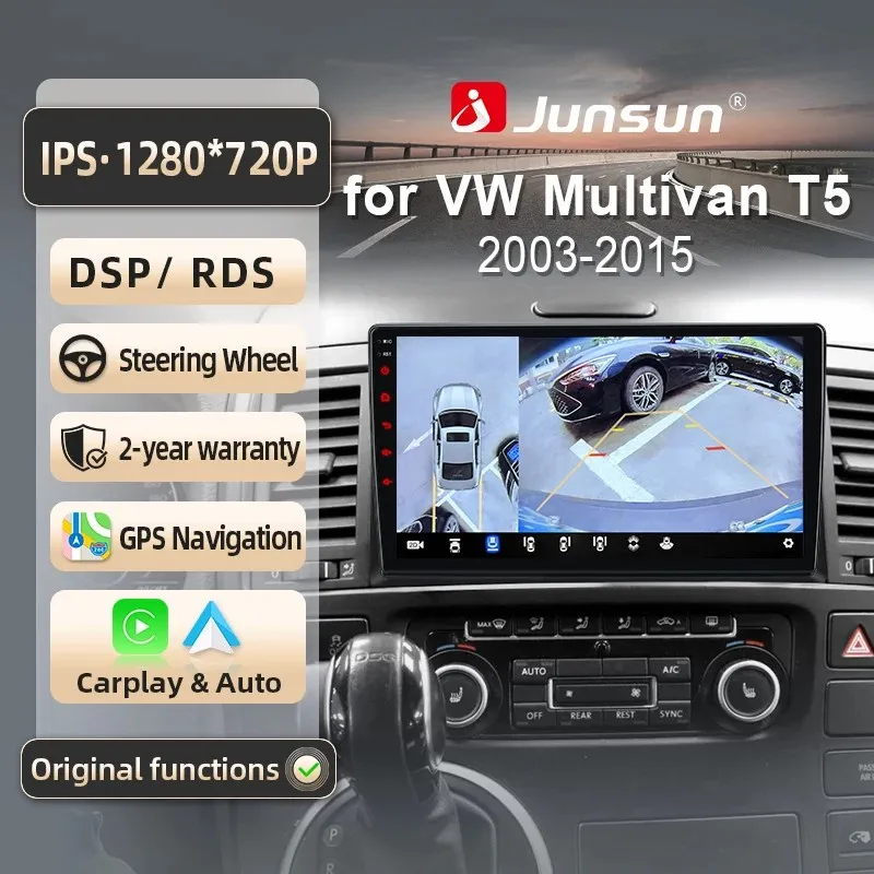 Junsun para VW Multivan T5 2008-2015 9 Polegadas 4GB 64GB Android 13 Car Stereo GPS Navegação Carplay Rádio Auto DSP Bluetooth FM Suporte Controle Volante USB A