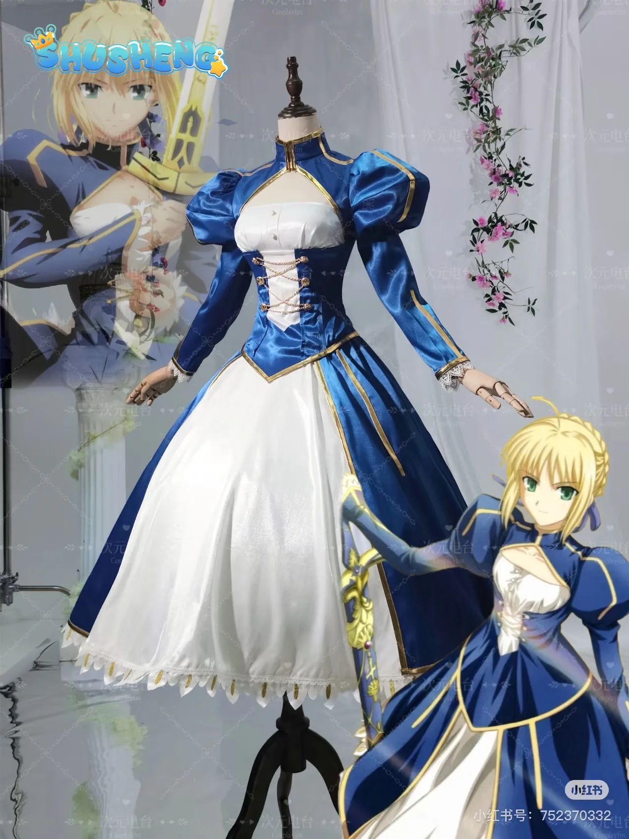 Fate Stay Night Saber Kimono - AliExpress