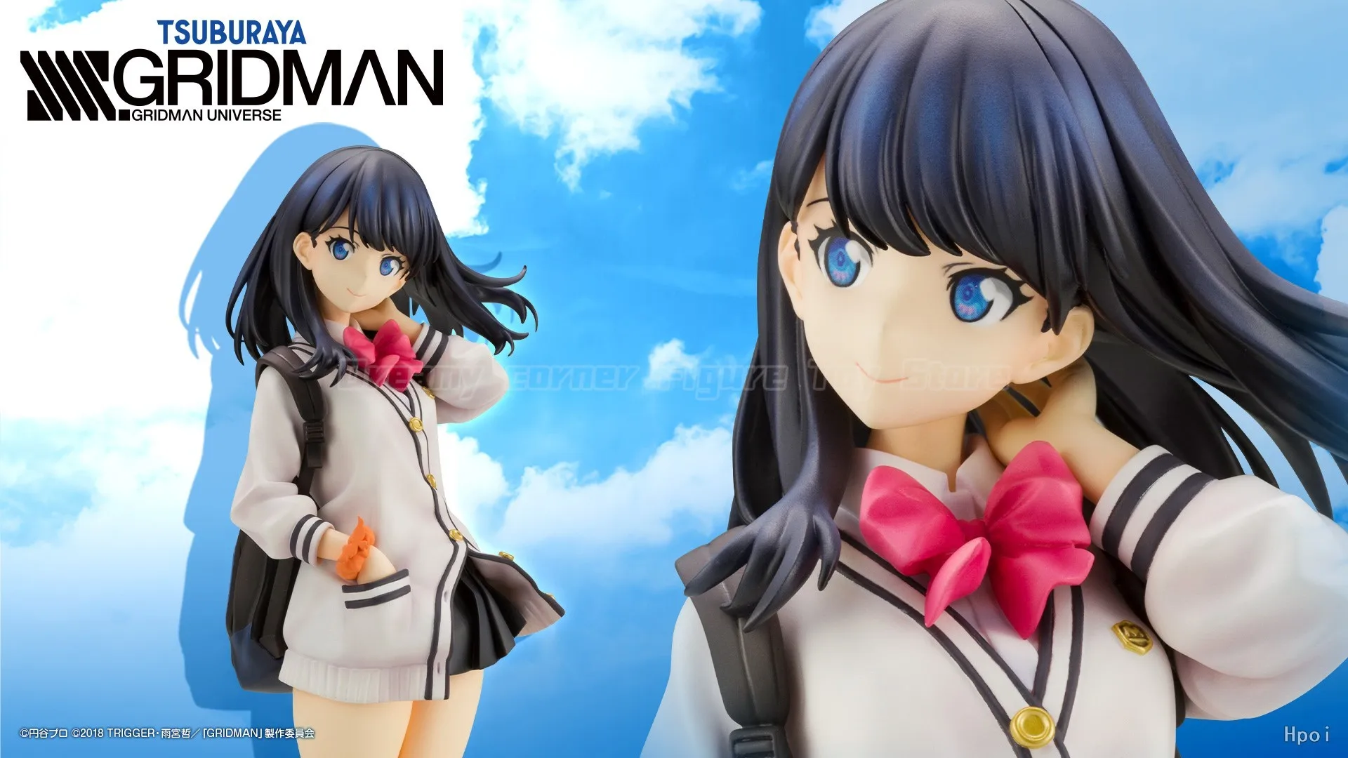 

【In Stock】Original Kotobukiya SSSS.GRIDMAN Rikka Takarada 1/7 Scale Figure Ornaments Model Collection