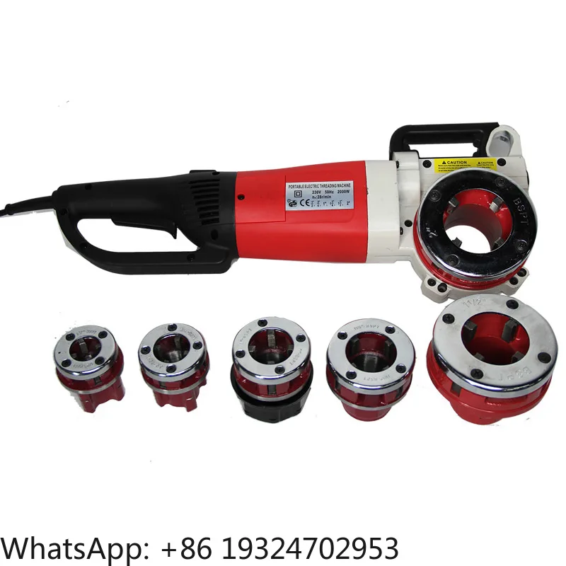 GM-TE-03 2000W Handheld Electric Pipe Threader Threading Machine Power Pipe Threader