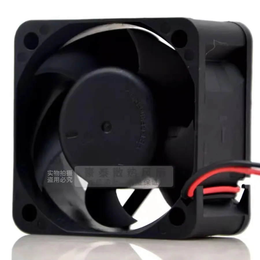 For Delta AUB0512M 5020 12V 0.18A 2-Wire Silent Server Fan