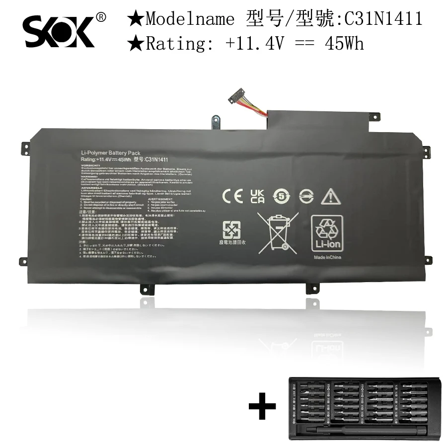 

Аккумулятор C31N1411 для ноутбука, совместимый с ASUS ZenBook UX305 UX305F UX305FA UX305C UX305CA U305 U305F U305FA U305UA/CA/LA Series