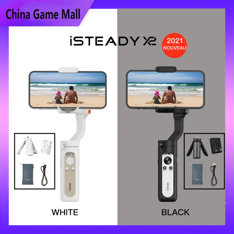 3-axis universal joint foldable stabilizer is applicable to 100% Original Hohem iSteady X2 smartphone of iPhone/Samsung/Huawei