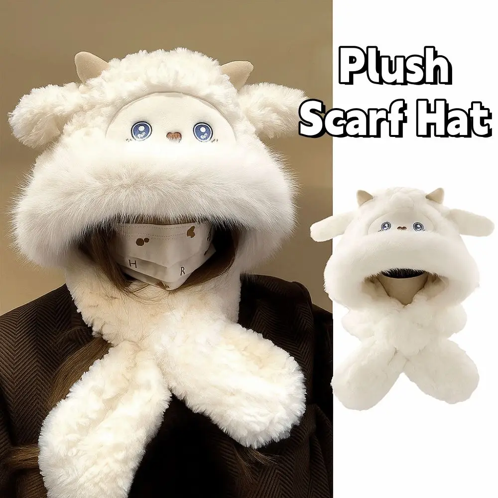 

Soft Warm Little Sheep Plush Hat Thickened Coldproof Ear Protection Hat Cartoon Scarf Lei Feng Cap Outdoor