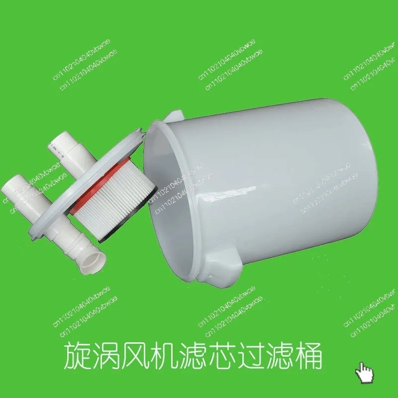 Industrial blower dust removal high pressure vortex fan air pump secondary filter air compressor hippa filter element dust