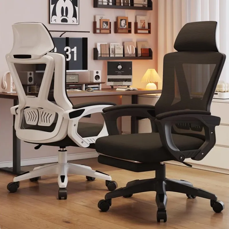 

Игровое кресло-реклайнер для компьютера, эргономичное офисное кресло, кресло для геймеров и молодежи