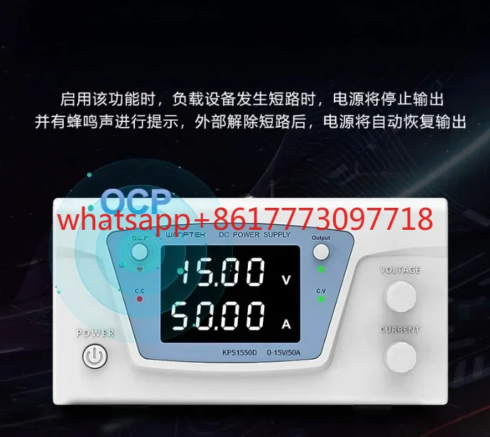 KPS6020D Labor-Gleichstromnetzteil 60 V 20 A, einstellbares, stabilisiertes, variables, digital geregeltes Netzteil 30 V, 20 A, 100 V, 10 A