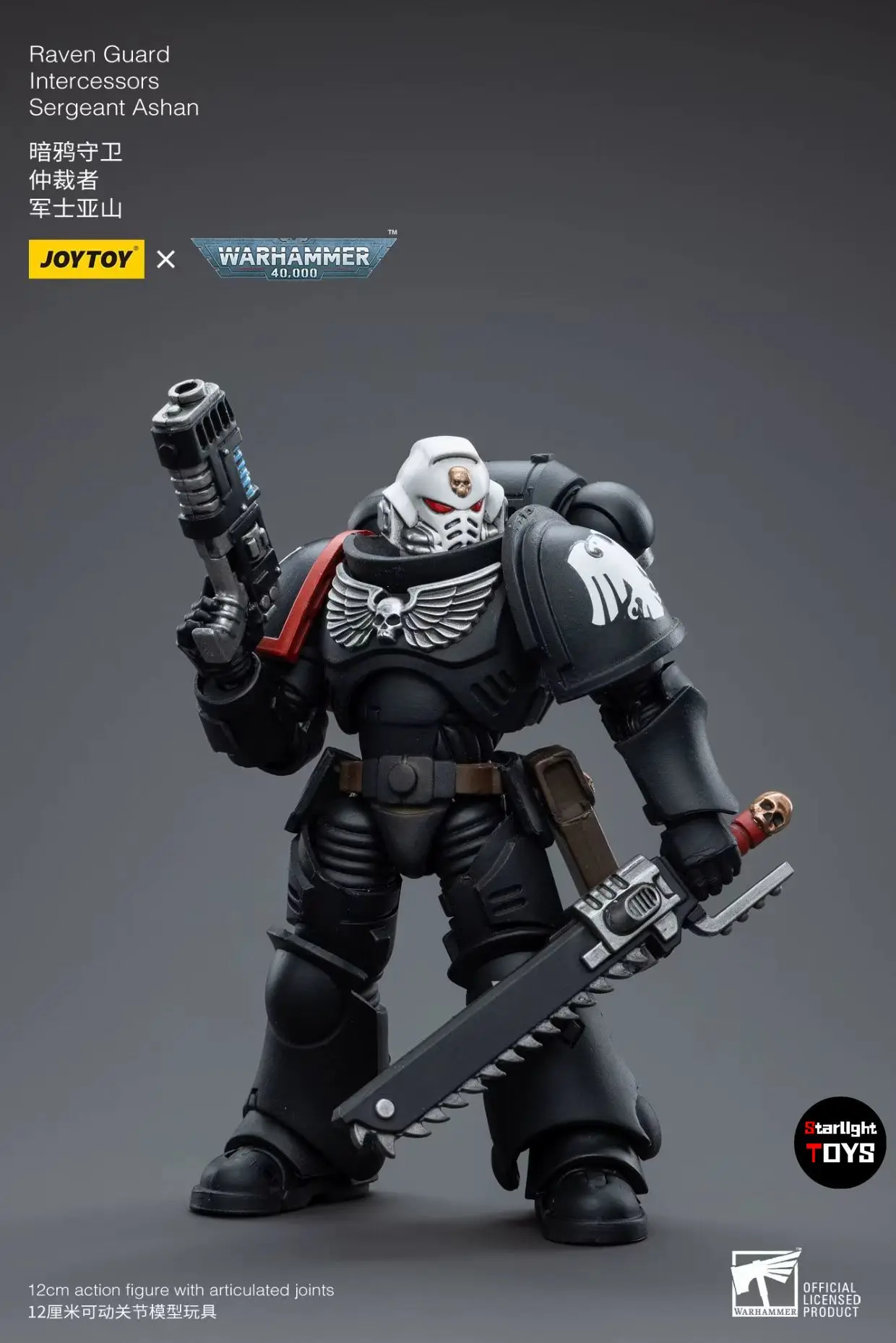【JOYTOY】Warhammer 40K Raven Guard Intercessors Sergeant Ashan 1/18 Action Figure Toys Collection - view 3