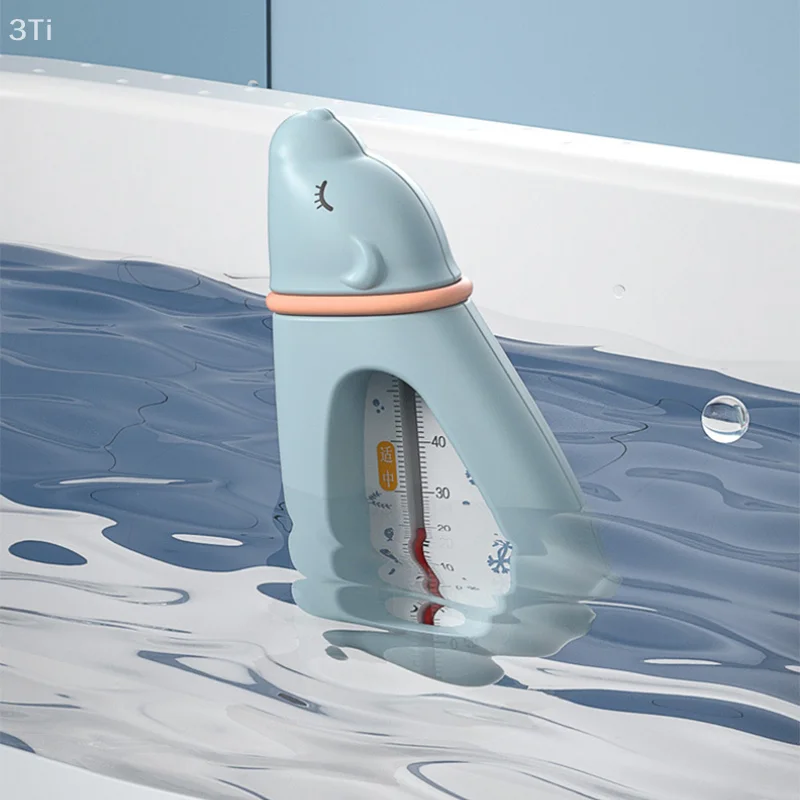 Baby Bath Thermometer Cute Bear Kids Bathtub Safety Bathing Floating Toys Upgraded Sensor Shower Water Temperature Gauge