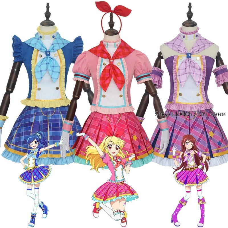 ชุด Aikatsu hoshimiya Ichigo kiriya Aoi shibuki วิ่งชุดเครื่องแบบอะนิเมะปรับแต่งคอสเพลย์