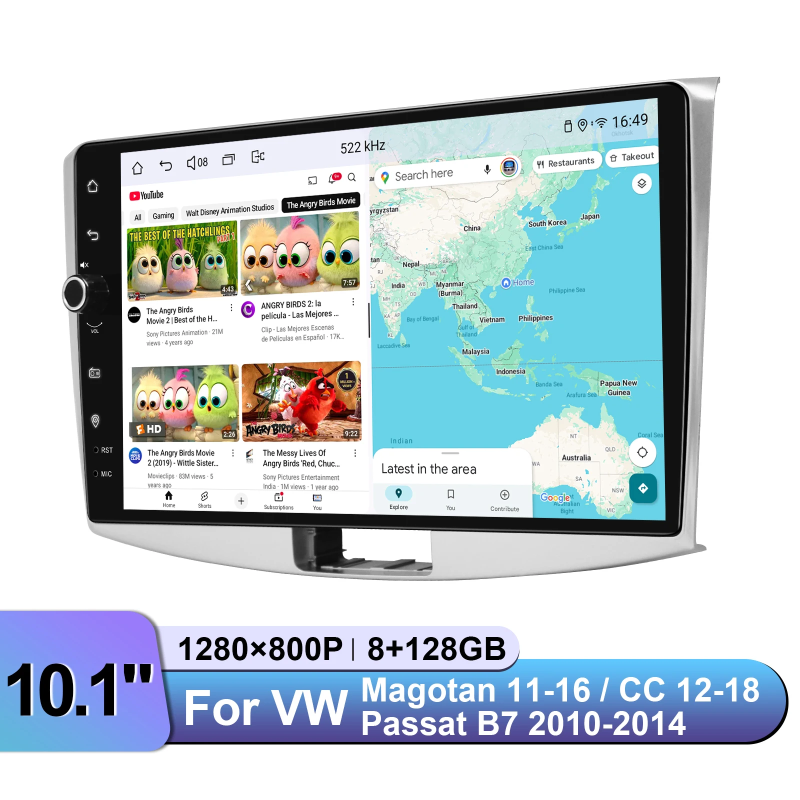 Android 13 Car Stereo Multimedia Player for VW Magotan/Volkswagen Passat B7/VW CC 2012-2018 GPS Navigation with CarPlay DSP