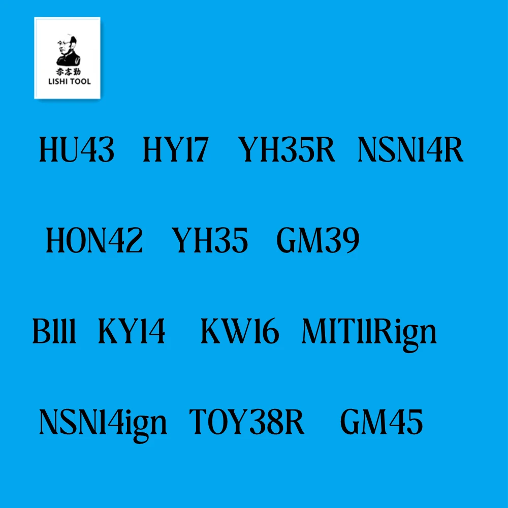 

Lishi 2 in1 2IN 1 Tool HU43 HY17 YH35R NSN14R HON42 YH35 GM39 NSN14ign TOY38R GM45 B111 KY14 KW16 MIT11Rign Lishi 2 in 1 tools