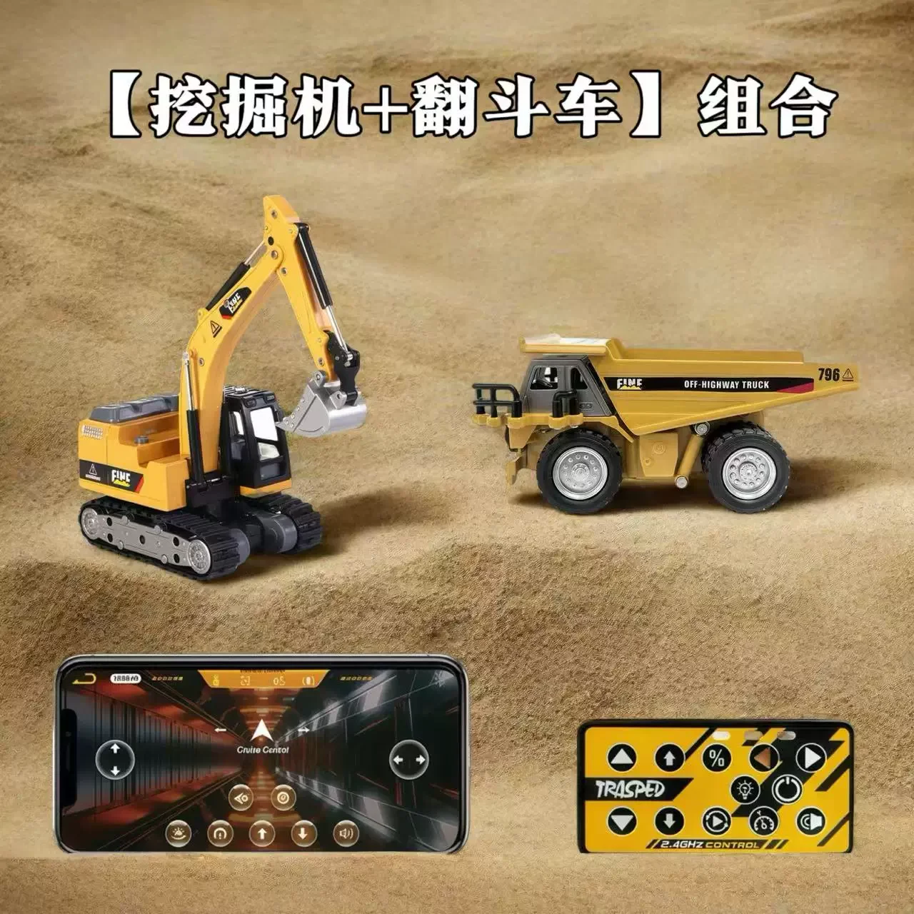 Desktop Mini Remote Control Engineering Vehicle Series - Dump Truck with Sound and Light Alloy Unloader Soil Hauler Toys