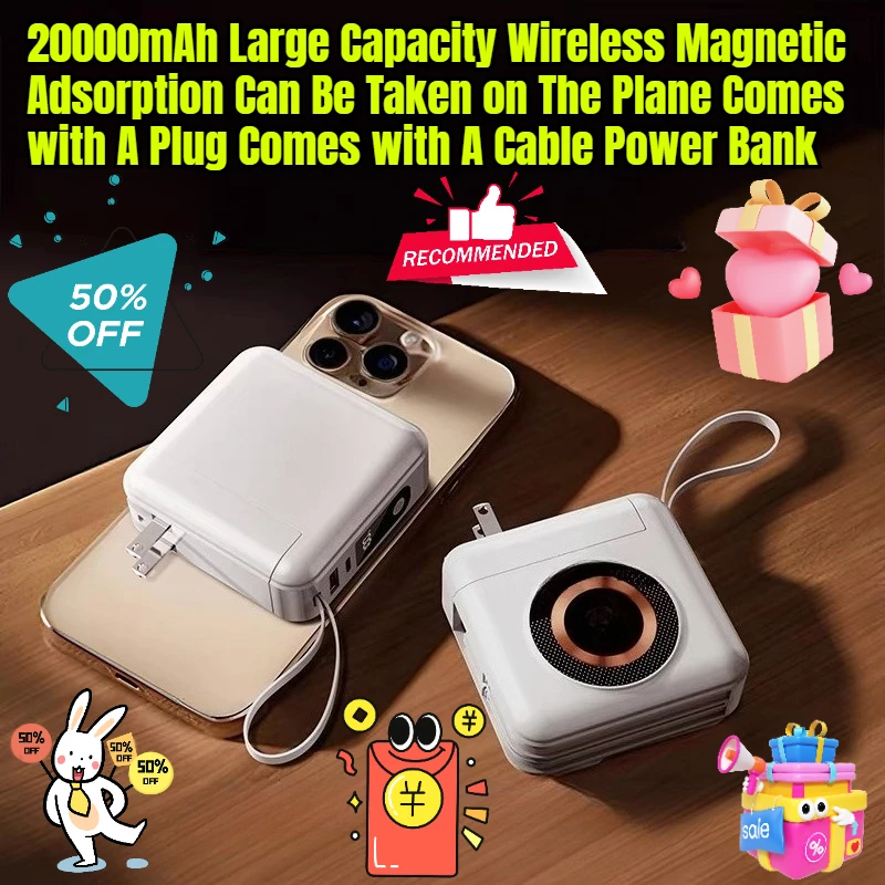 

20000mAh Large Capacity Wireless Magnetic Adsorption Can Be Taken on The Plane Comes with A Plug Comes with A Cable Power Bank
