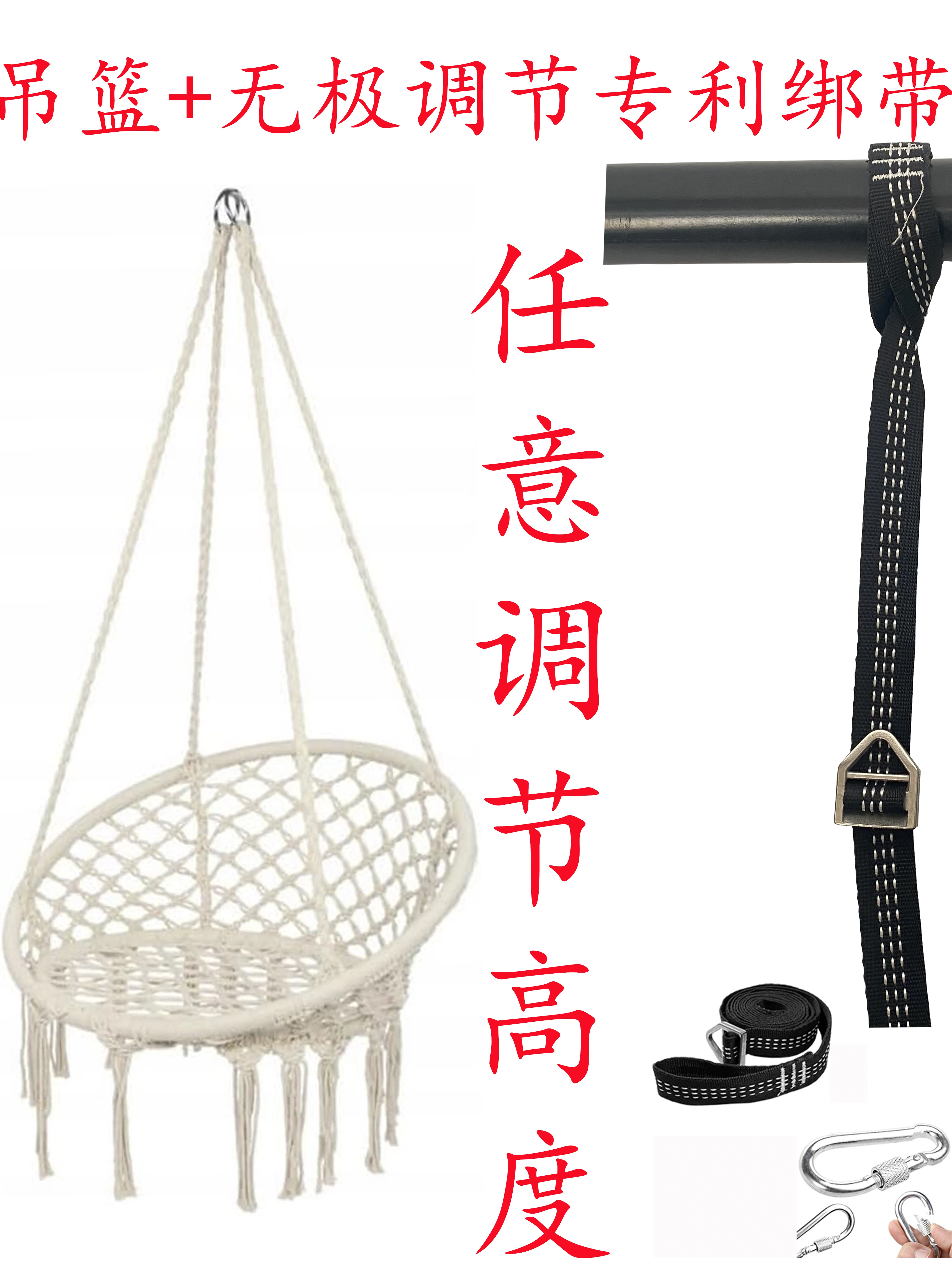 Swing Outdoor Courtyard Garden Hanging Chair Bedroom Interior Balcony Hanging Basket Chair Douyin Outdoor Cradle Chair