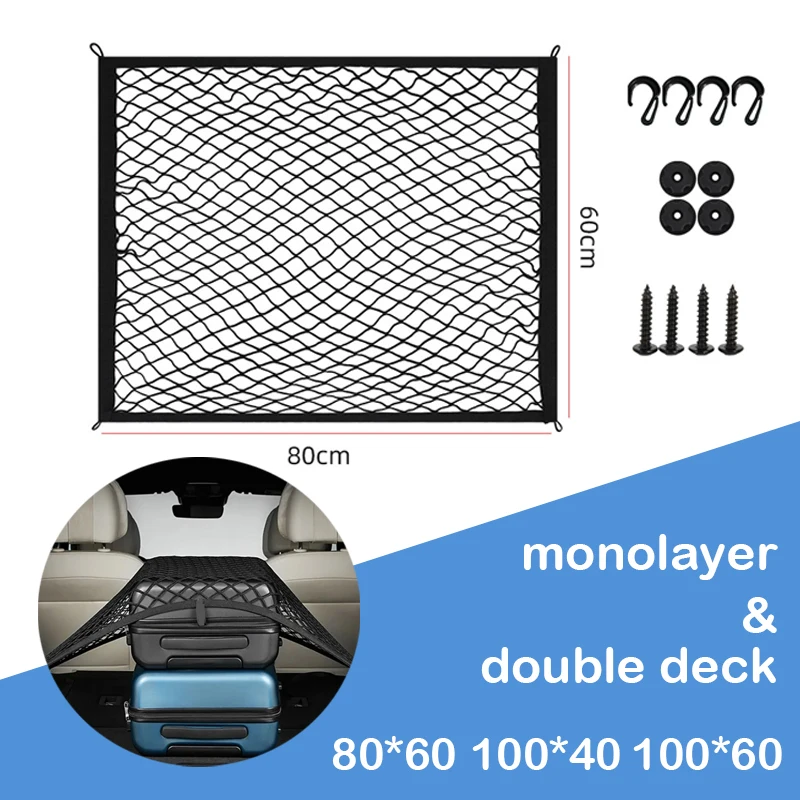 

Trunk Side Elastic Storage Mesh Bag For Volkswagen VW Golf 8 MK8 id4 Skoda Octavia 4 A8 Seat Leon MK4 Cupra Formentor