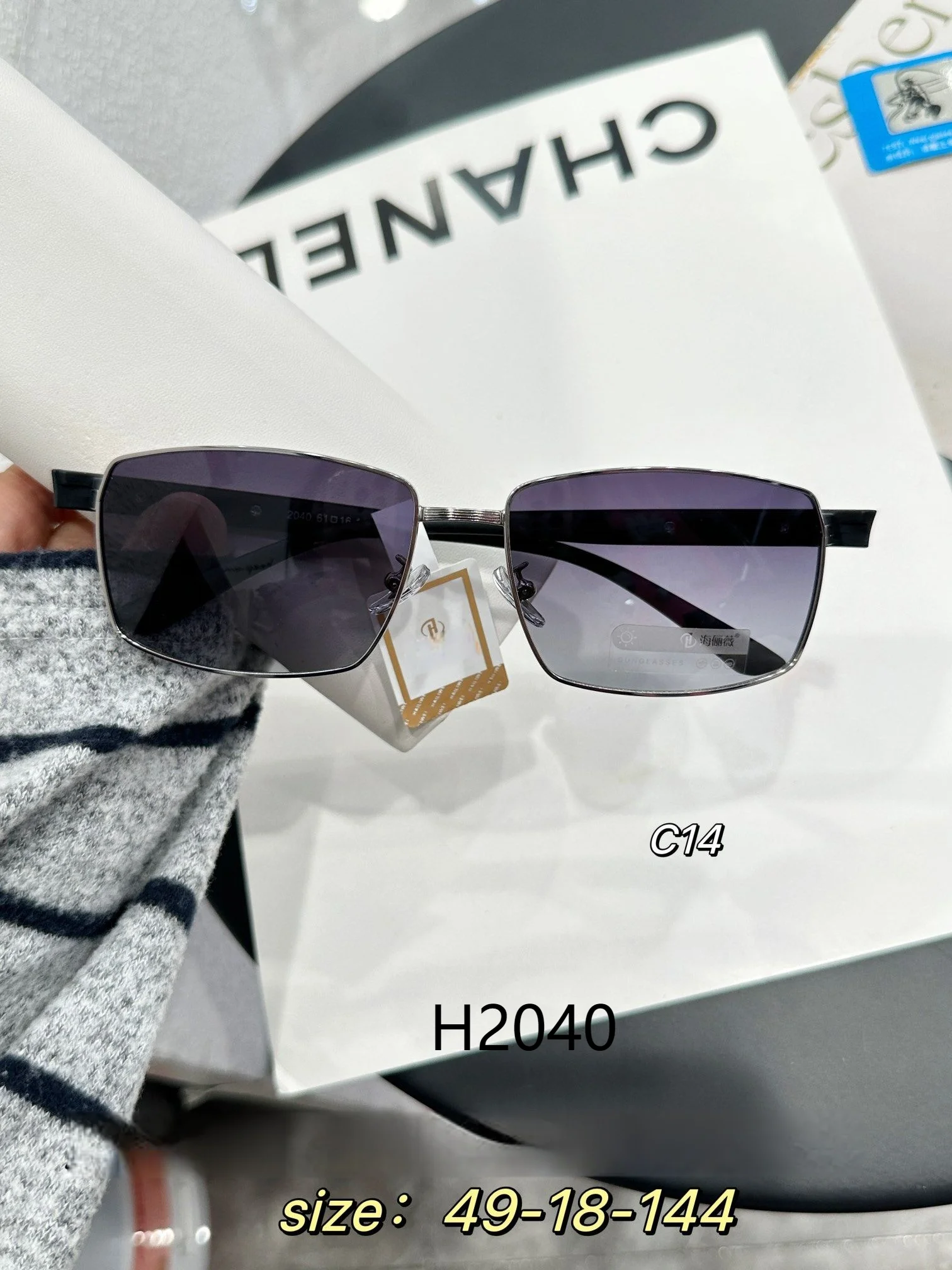 

Hot Sale Fashion Vintage Square HAIVILL Sunglasses for Men Women Anti-Glare Eyewear UV400 Polarized Comfortable Wear Cheap