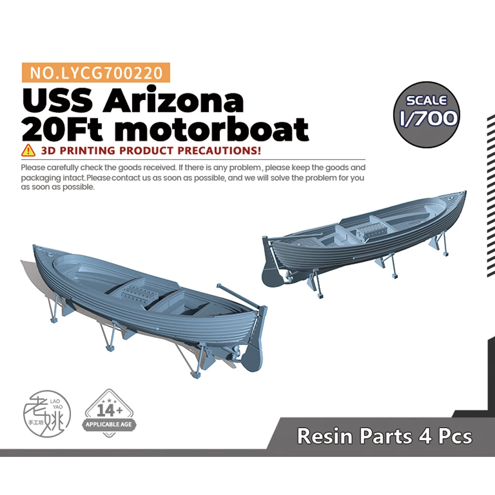 

Yao's Studio LYCG220 1/700 Model Upgrades Parts USS Arizona 20Ft motorboat WWII WAR GAMES