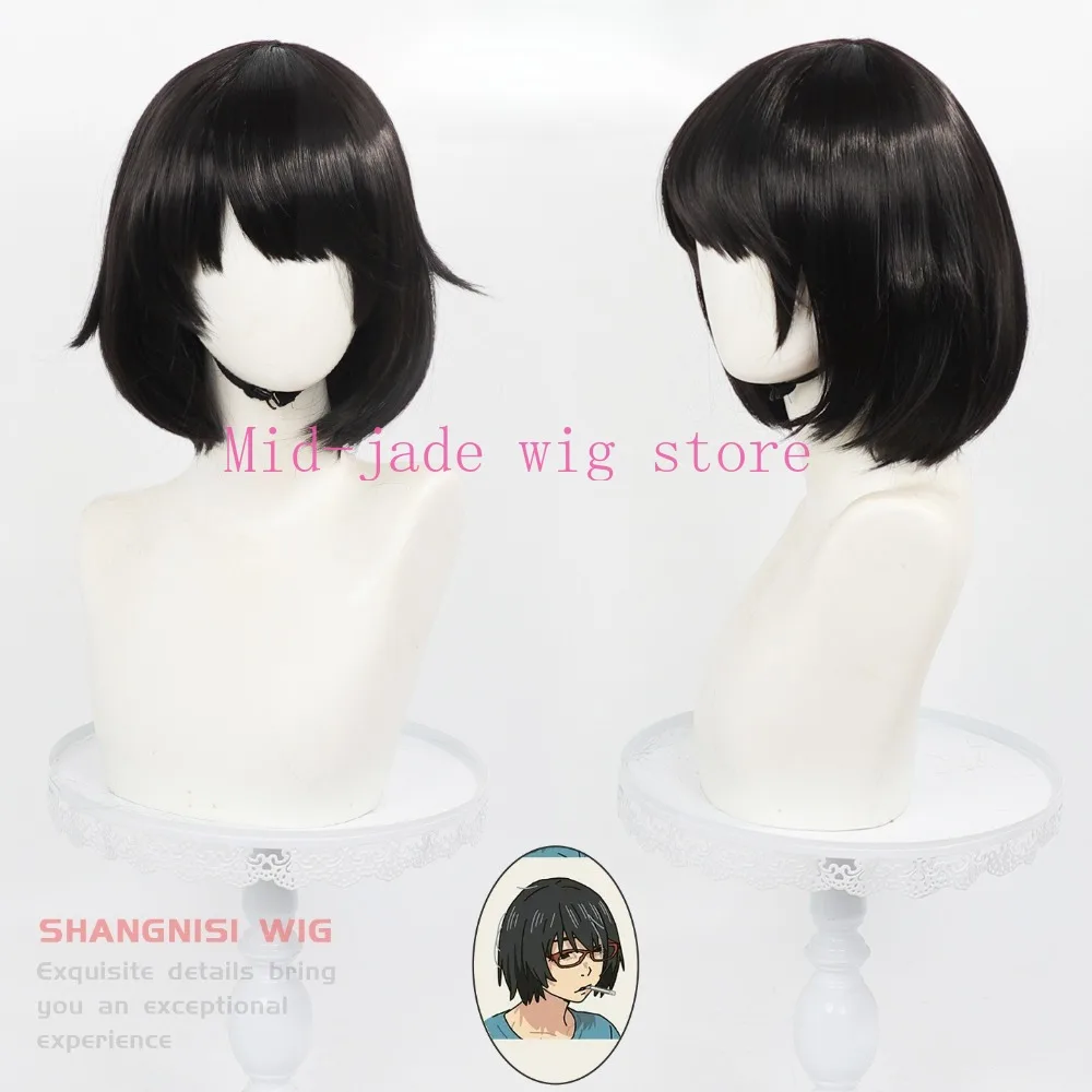 Taro Cosplay Wig Realistic Scalp Black Bob Hair Style Soft Fiber Character Costume Hairpiece