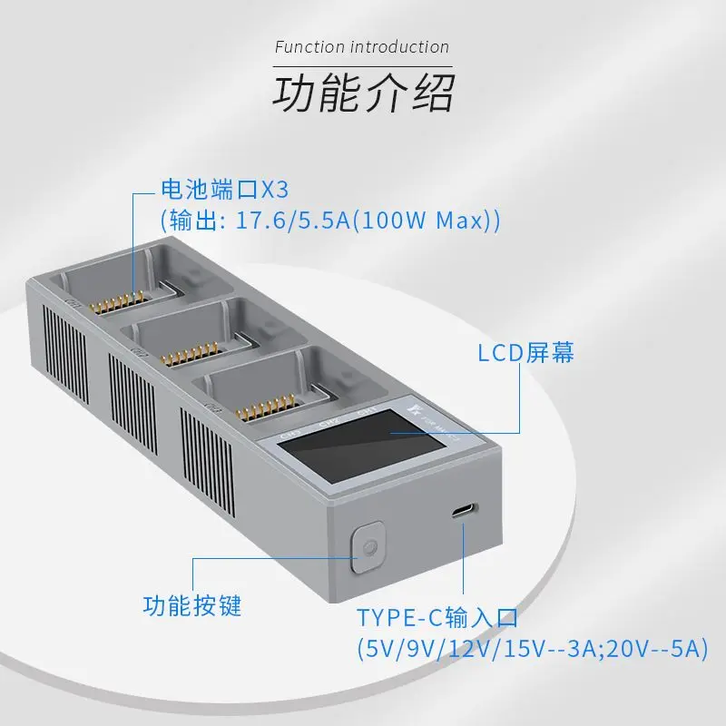 Limi YX DJI Mavic 3แท่นชาร์จอเนกประสงค์