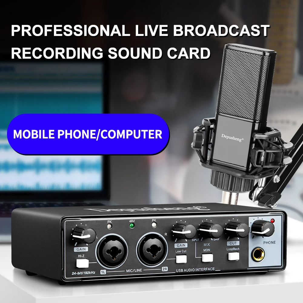 Audio Interface Professional Sound Card Depusheng MD22 Set with Monitoring Electric Guitar Live Recording For Studio Singing Mic