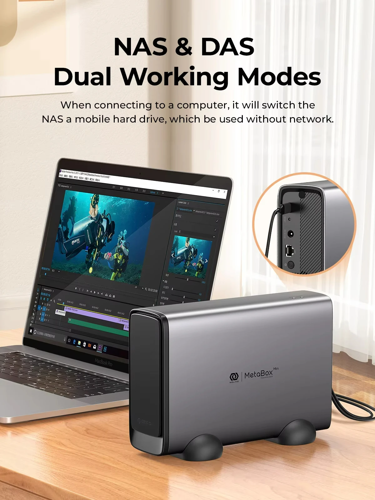 ORICO Cloud personale NAS Storage SDVN 3,5" Dati Securit Rete attaccata con ventola di raffreddamento automatica Accesso remoto MetaBox