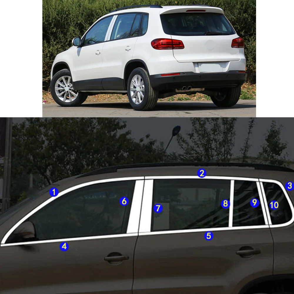ل VW Volkswagen Tiguan 2010 2011 2012 2013 2014 2015 2016 2017 سيارة ملصق مقبلات عمود نافذة الأوسط قطاع إطار الكسوة اغطية