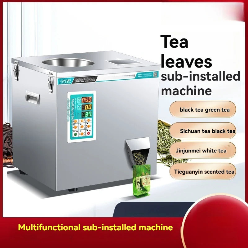Multi-purpose Granule Filling Machine Tea Snack Metal Screw Particles Automatic Weighing Packaging Equipment