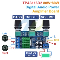 Original TPA3116 XH-M567 TPA3116 D2 Dual-channel Stereo Digital Audio Power Amplifier Board 80W*2