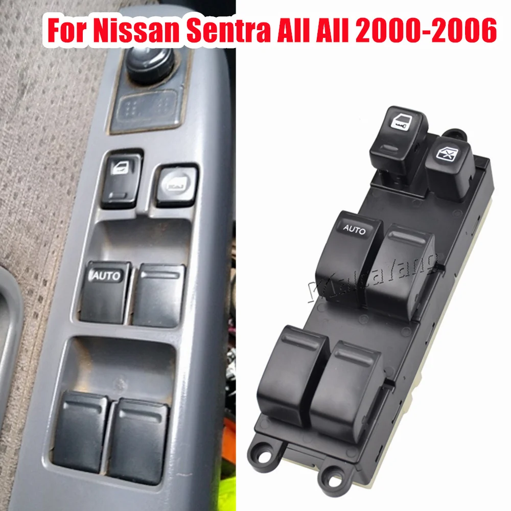 Para Nissan Sentra todos los 2000-2006 elevador de ventana eléctrica interruptor de Control principal 25401-4M501 25401-6Z500 25401-VB000