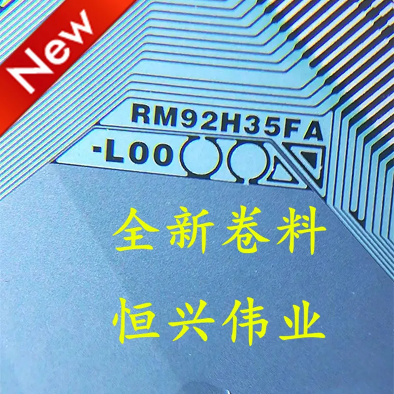 RM92H35FA-L00 New L…