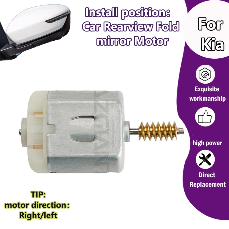 

AZGIANT FC260SD15250 Car Power Exterior Folding Mirrors R L Motor For Kia Forte Koup 5/Rio UB Hatchback rigid plastic cover tool