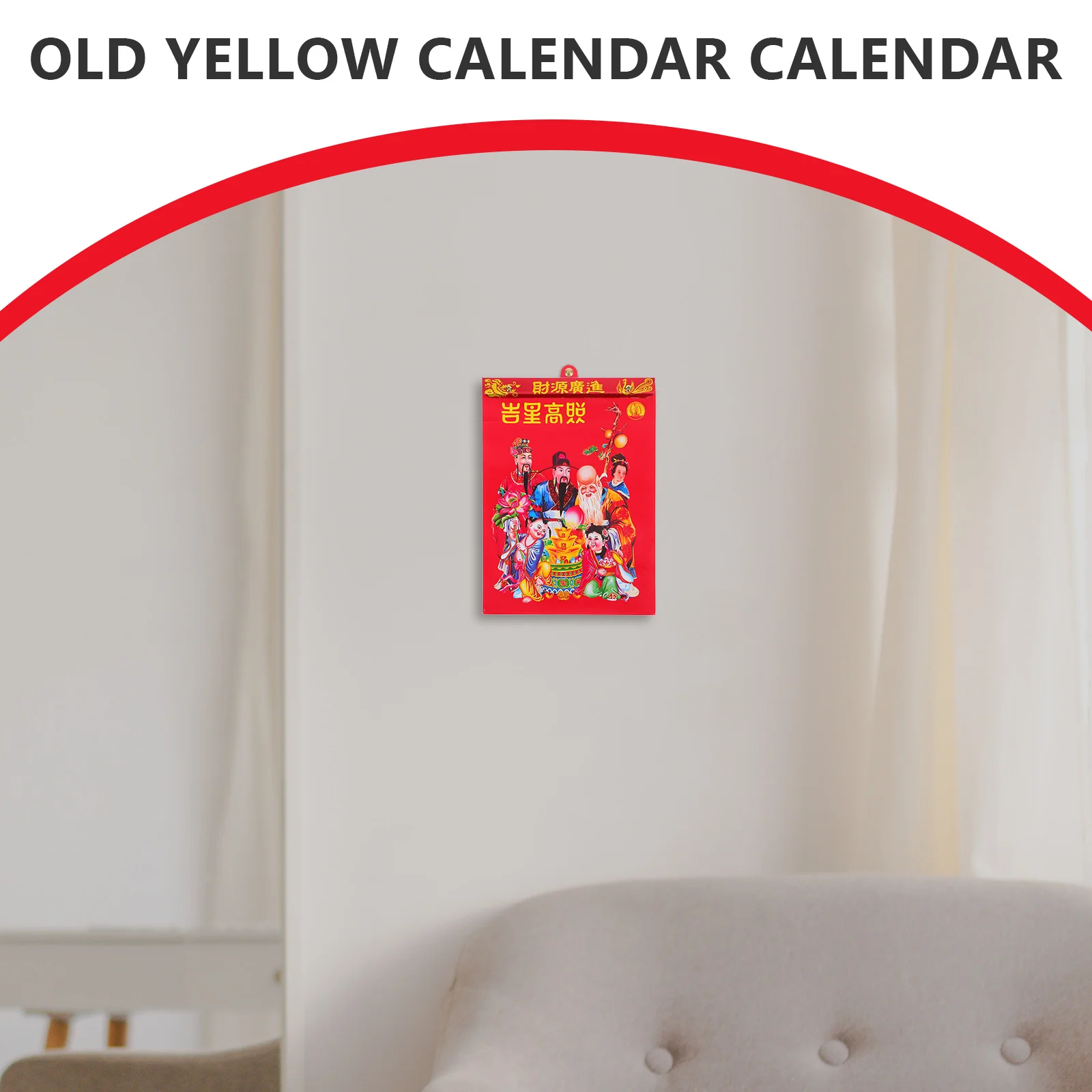 2026 Year Of The Horse 16K Wall Calendar Chinese Daily Lunar Feng Shui Tear- Home Office Decor Sturdy Paper