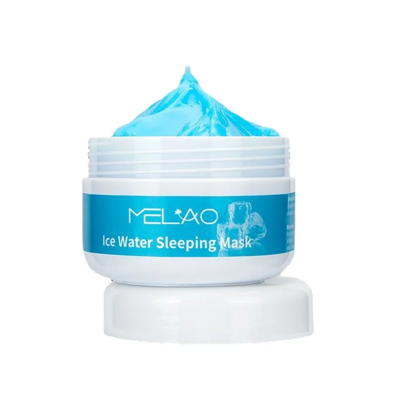 Centella asiatica wash-free refreshing skin-rejuvenating, ice-water sleep mask coated mud film moisturizing and hydrating