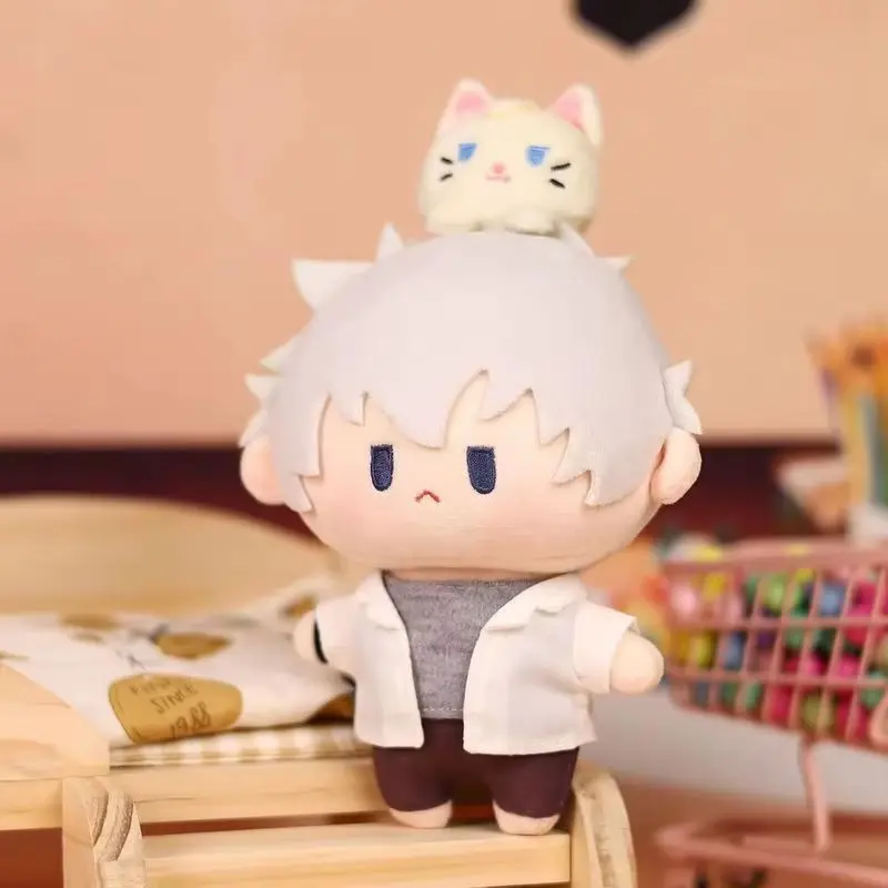 Anime 20 cm lien clic en peluche Cheng Xiaoshi Lu Guang peluche Qiao Ling mignon pendentif poupée pour enfants cadeau d'anniversaire ACG marchandises