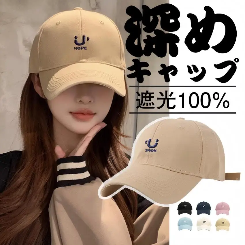 yZ[zLbv Xq fB[X Y [߃LbY bV X|[c jO 傫TCY  Rbg UVJbg jp n 