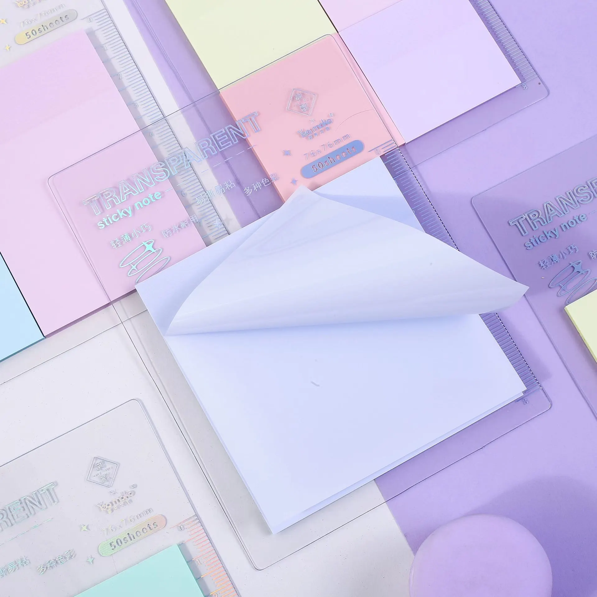 Rainbow Notes: Instagram Wind Alien Life Notes, стикеры, предметы для школы и офиса