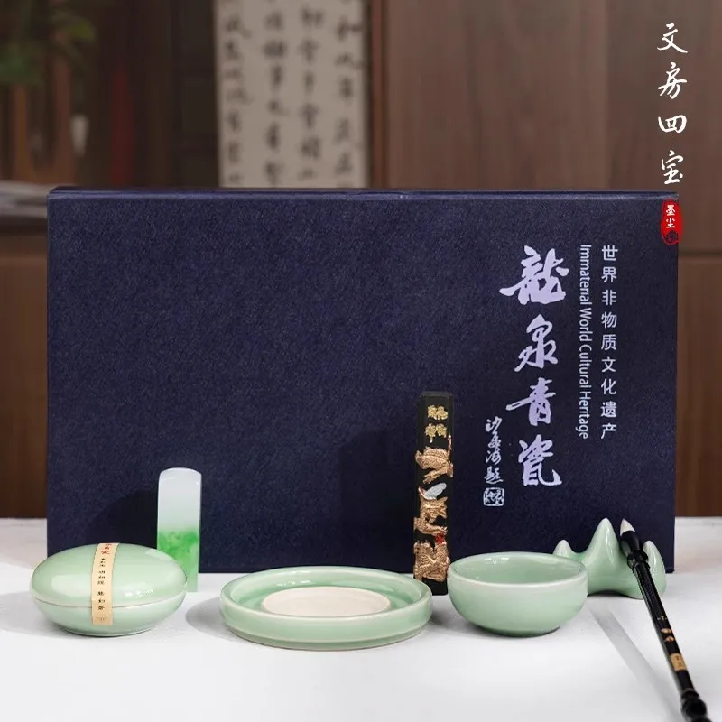 set-di-calligrafia-cinese-4-tesori-di-studio-carta-per-inchiostro-a-pennello-e-confezione-regalo-in-pietra-per-principianti